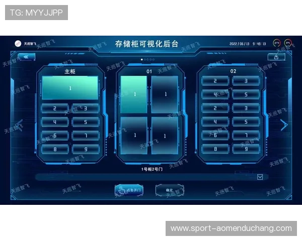 君怡娱乐场注重用户体验，优化界面设计带来极佳的操作感