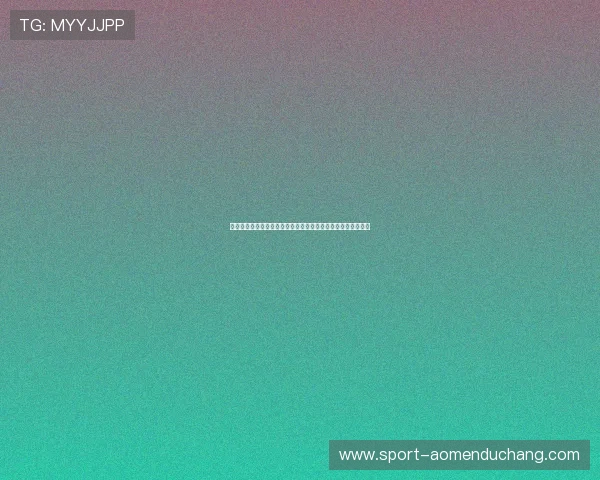 澳门皇冠赌场地址全攻略,提供详细的地理位置和到达路线指南 澳门皇冠赌场地址全攻略,提供详细的地理位置和到达路线指南