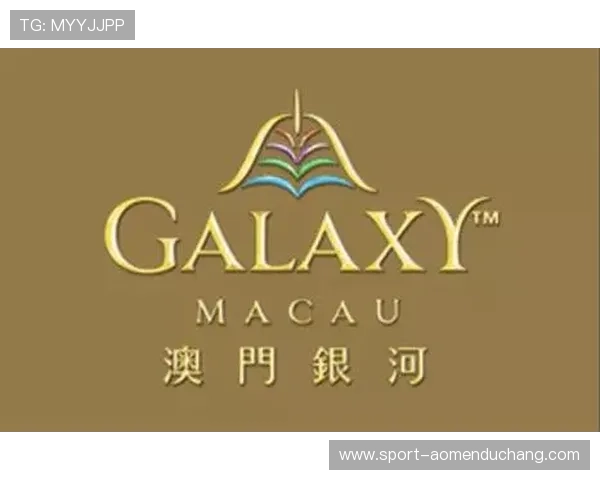 澳门银河官网优惠福利有哪些，全面解析澳门银河的优惠政策