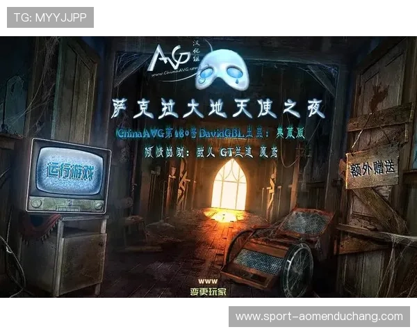 皇牌天下娱乐场：多样化游戏选择满足不同玩家的娱乐需求