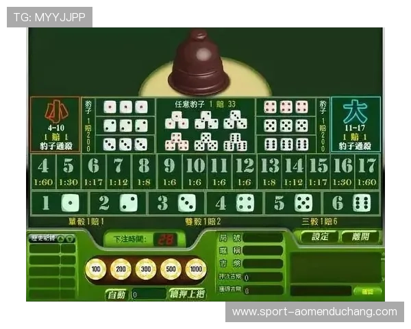 百家乐游戏app免费下载最新版本，轻松体验真实赌场的刺激与乐趣