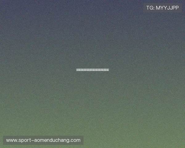 银河娱乐集团在全球市场的布局与未来发展规划