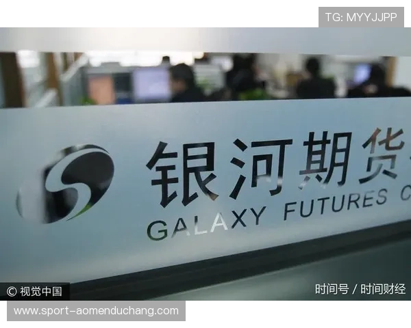 银河期货官网客户服务中心全方位支持，解决您的交易疑问与技术难题