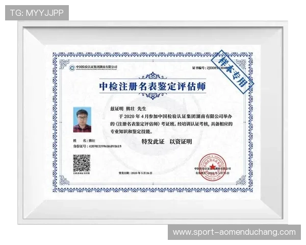 AG真人厅注册常见问题与解决方案帮助你顺利完成账号注册