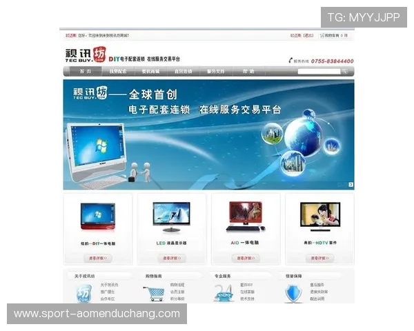 AG视讯登录入口功能全面介绍，助你快速掌握登录操作与账户管理