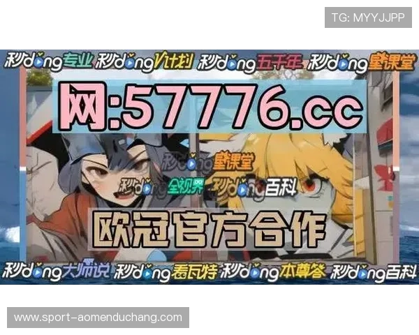 bg真人游戏官网全面攻略指南，提升你的游戏技巧实现高额赢利