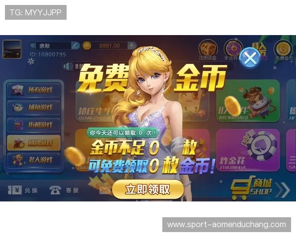 K7真人app下载苹果官方渠道，无缝接入海量真人游戏精彩内容