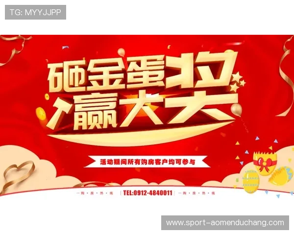 e世博娱乐直播互动游戏，带来沉浸式的娱乐享受与多重大奖等你来赢