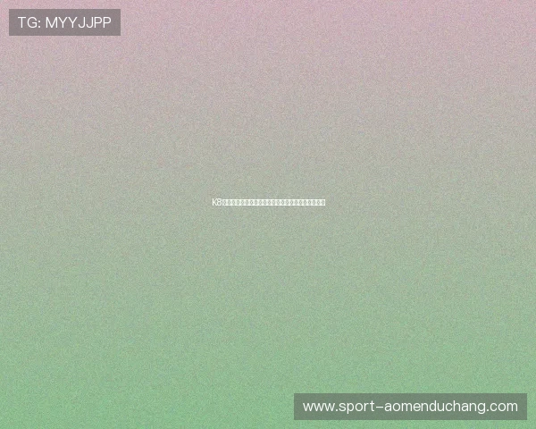 K8真人棋牌新手注册礼包享不停助你轻松赢取高额奖励