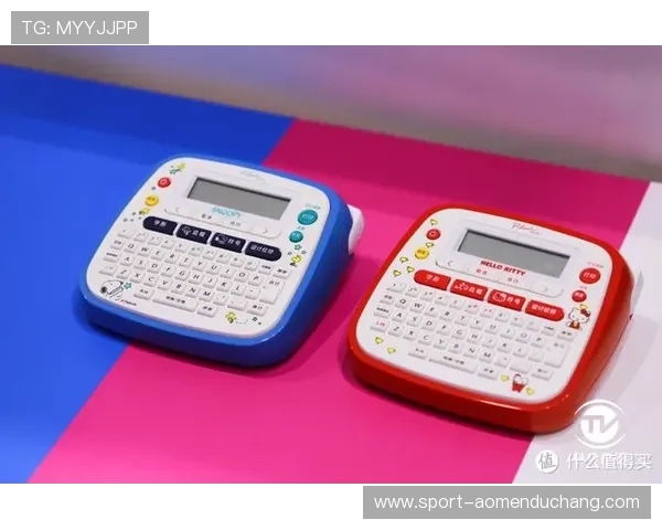 K8视讯官网支持多平台同步登录，让您随时随地尽情享受精彩纷呈的视讯娱乐