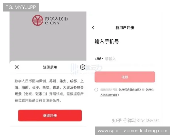 og真人app首页官网最新版本上线，全新界面设计带你领略最真实的真人娱乐场景