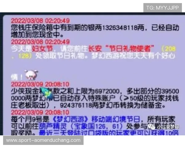 乐鱼百家乐快速提现高效服务保障玩家权益