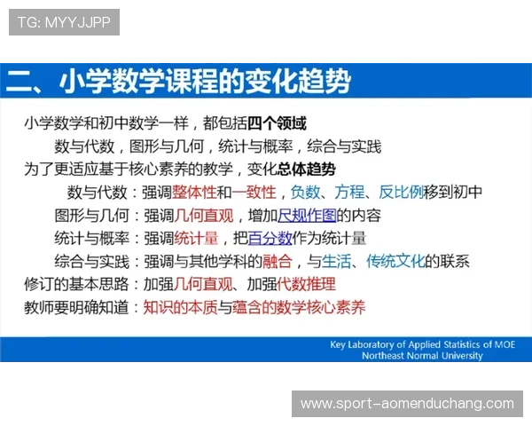 全面分析百家乐规则：如何理解赔率、庄闲规则与押注策略
