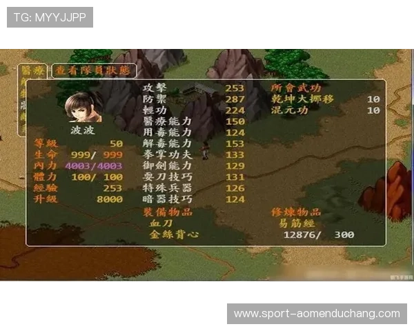 凯发K8百家乐丰富的奖池奖励机制激发玩家无限热情 凯发K8百家乐丰富的奖池奖励机制激发玩家无限热情