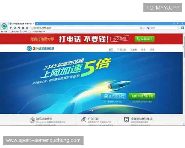 国际真人网站排行榜实时更新2024年度全球优质真人平台推荐