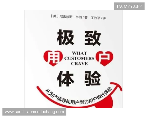 多元真人视讯在线注册平台打造极致用户体验，开启娱乐新纪元