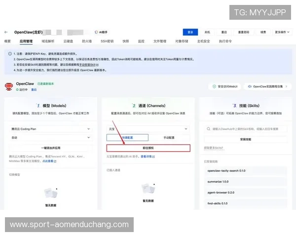 如何快捷进入og真人app首页入口,提供实用技巧和最新入口链接推荐 如何快捷进入og真人app首页入口,提供实用技巧和最新入口链接推荐