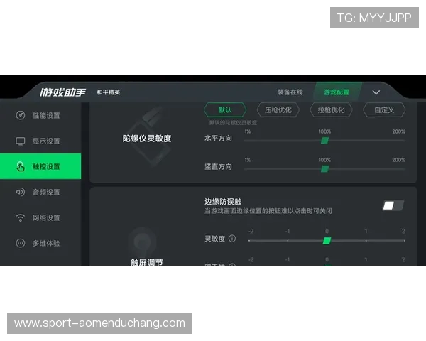 探索4001百老汇官网网址的全部功能与用户体验详尽介绍