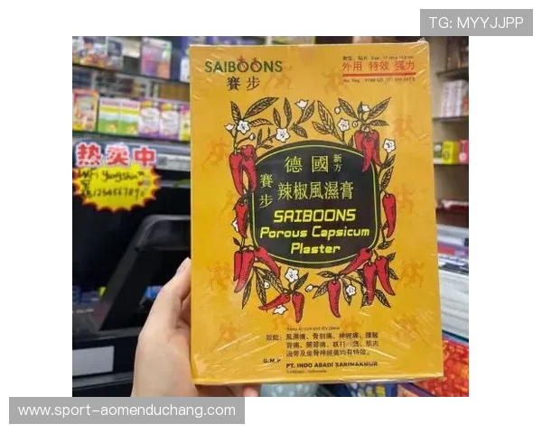 新澳门六官方手机版：体验澳门六官方手机版丰富游戏内容的最佳方式推荐