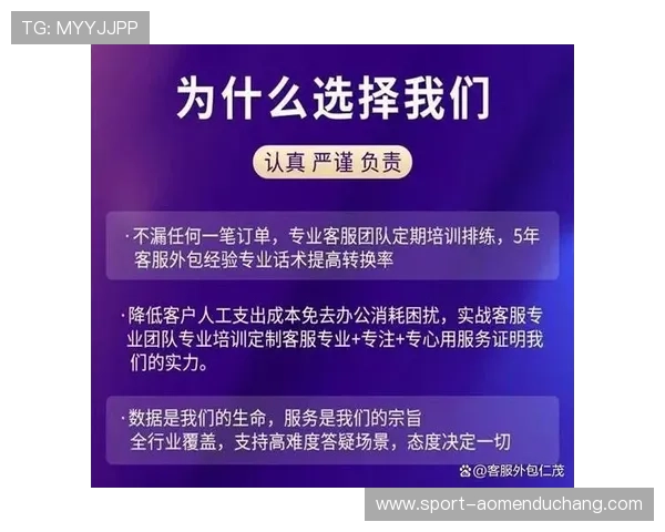 新澳门官网地址访问常见问题解答，提供详细操作流程与技术支持指南