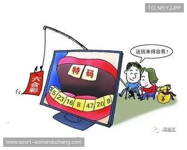 最新六合彩真人视讯平台推荐打造最安全高效的在线娱乐环境享受无限精彩