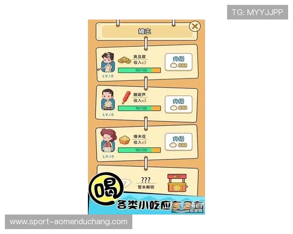 水晶宫角子机娱乐场安全保障：确保玩家权益的措施详解 如何选择正规可靠的水晶宫角子机娱乐场场所 提升游戏体验的水晶宫角子机娱乐场安全注意事项