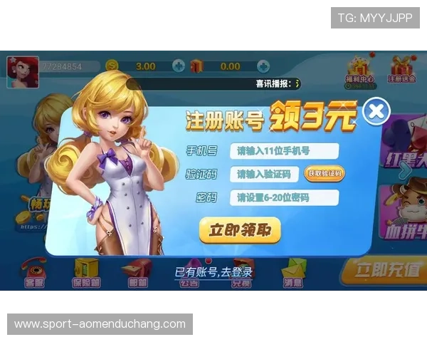 深入解析2352棋牌官网个人中心功能设置让你的游戏体验更加畅快