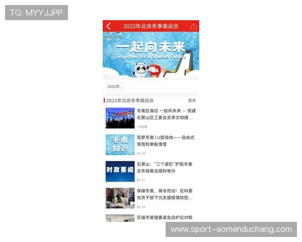 满冠百家乐：最新玩法介绍与丰富奖金制度让你体验无限刺激