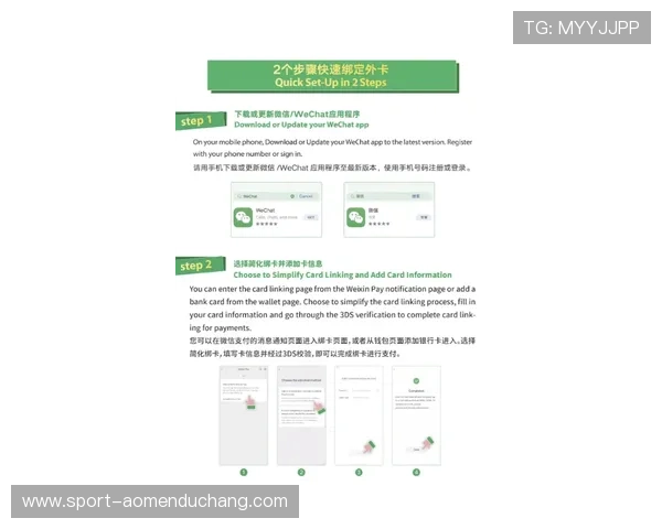 澳门利宝地址登录入口常见问题解答，总结登录过程中的注意事项与安全措施