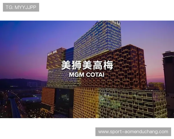 澳门美高梅app安全加密技术保障用户资料信息安全可靠无忧投注平台体验升级