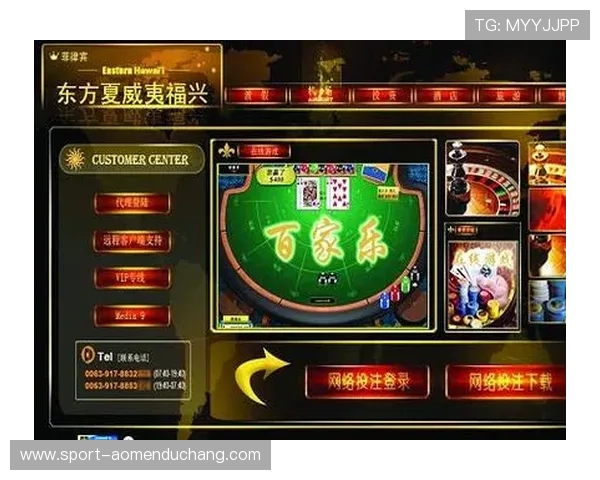 澳门赛马会娱乐场致力打造一流水准的博彩平台为玩家带来无限精彩的游戏体验 澳门赛马会娱乐场致力打造一流水准的博彩平台为玩家带来无限精彩的游戏体验