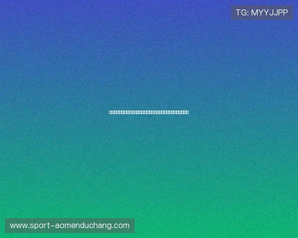 海地队在世界杯摩洛哥比赛前的新闻发布会中透露的备战细节与战术思路